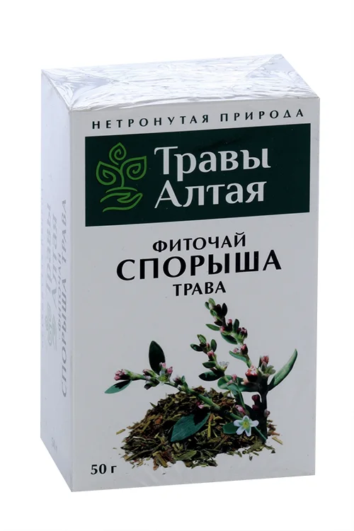 Спорыша трава серии Алтай 50 гр