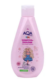 Шампунь-бальзам AQA baby Kids для девочек Блестящие локоны 250 мл