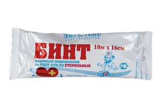 Бинт стер мед марлевый инд уп прессов 28 г 10м х 16 см