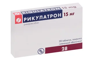 Рикулатрон 15 мг 28 шт таблетки покрытые пленочной оболочкой