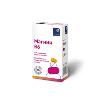 Проаптека Магний В6 таблетки 600 мг 60 шт БАД