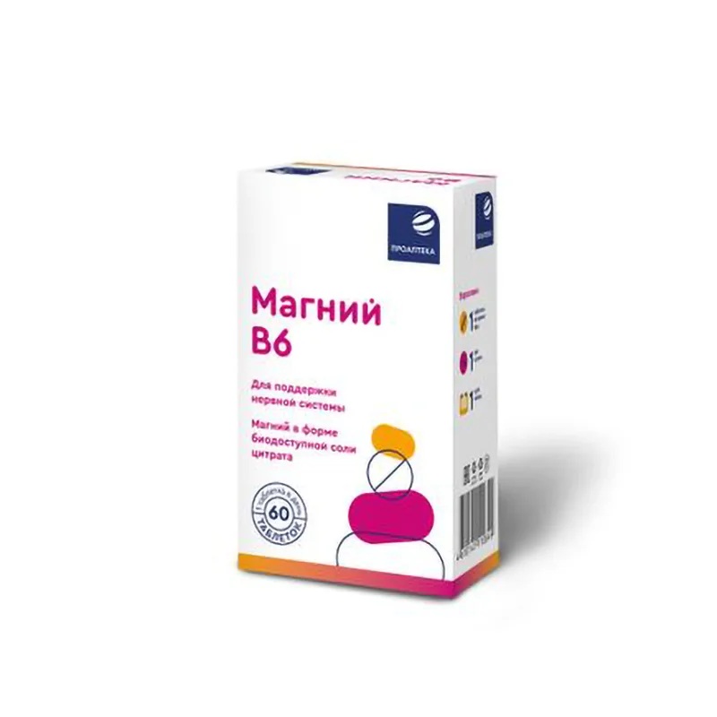 Проаптека Магний В6 таблетки 600 мг 60 шт БАД