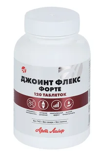 Джоинт Флекс форте 120 шт таблетки