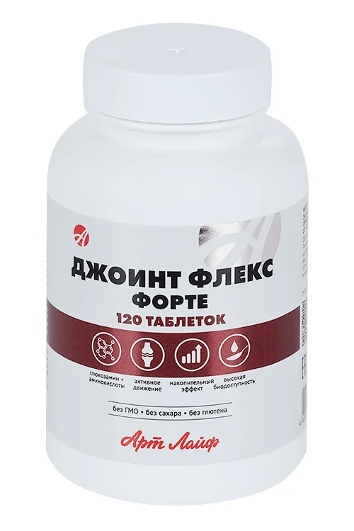 Джоинт Флекс форте 120 шт таблетки