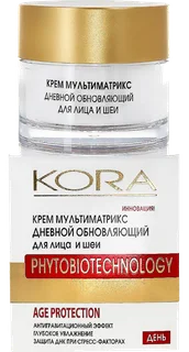 Крем мультиматрикс дневной обновляющий для лица и шеи, 50 мл, Kora