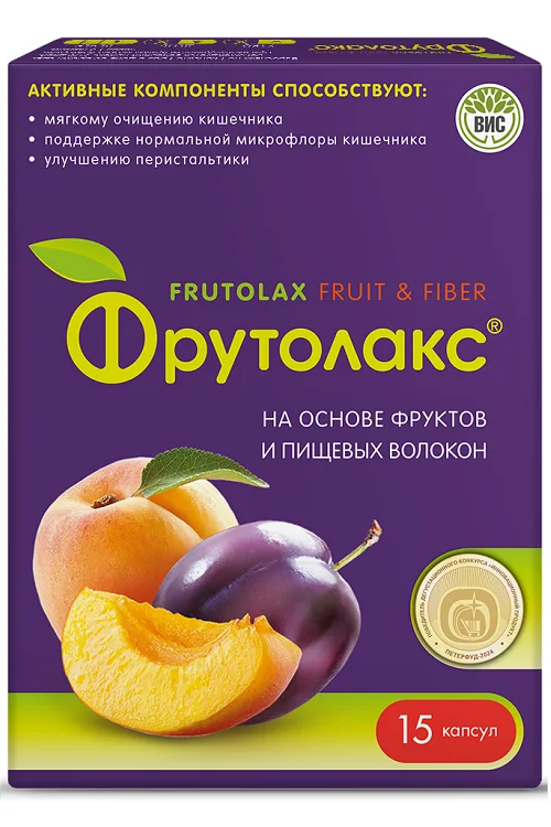 Фрутолакс на основе фруктов / пищевых волокон, 0,35 г, 15 шт, капсулы