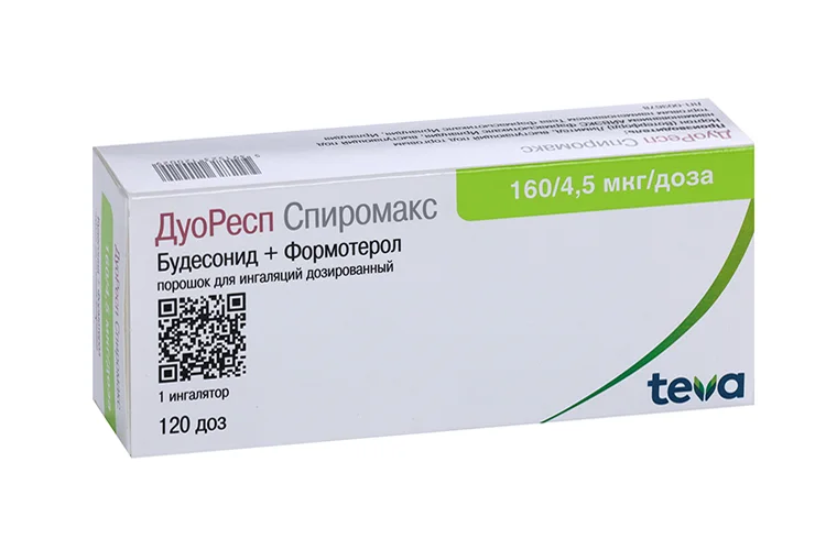 ДуоРесп Спиромакс порошок 4.5 мкг / доза 120 шт