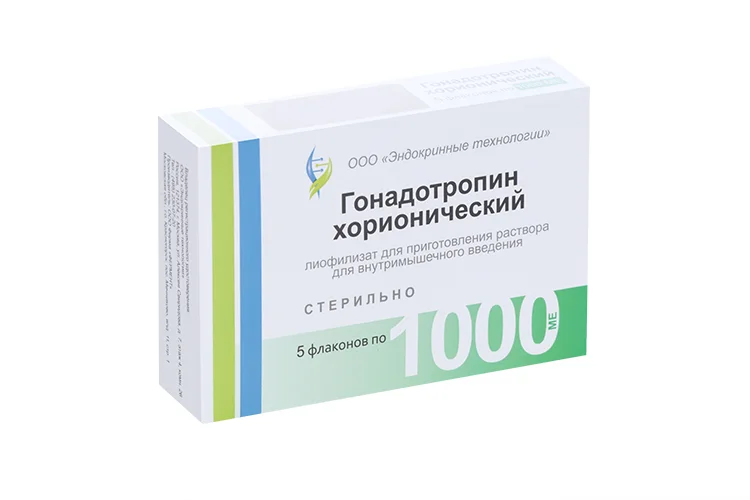 Гонадотропин хорионический лиофилизат 1000 ме 5 шт