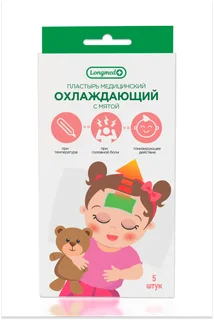 Пластырь охлаждающий с мятой Longmed+ 5 шт