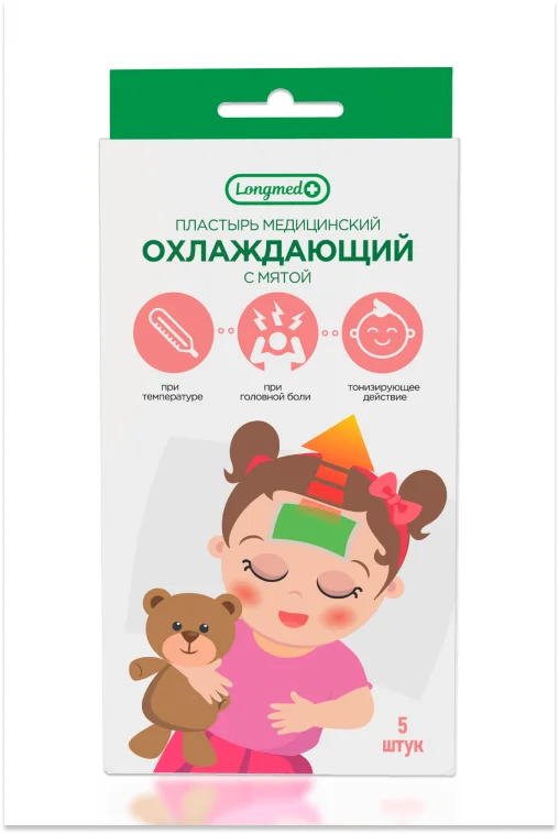 Пластырь охлаждающий с мятой Longmed+ 5 шт