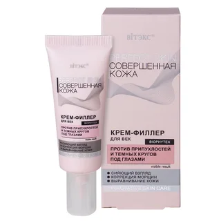 Витэкс Perfect Skin Крем - филлер для век 20 мл