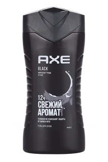 Гель для душа AXE Блэк мужской Свежий аромат 250 мл