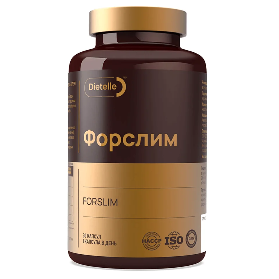 Форслим (контроль аппетита), 30 капсул, Dietelle