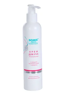 Крем для рук Domix Green Professional пит с ромашкой / тысячелистник / наносереб 250 мл