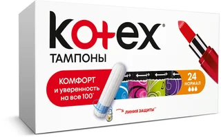 Котекс тампоны нормал 24 шт