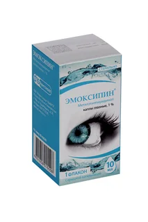 Эмоксипин 10 мг / мл 10 мл капли глазные