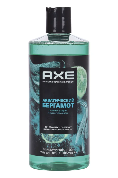 Гель для душа и шампунь AXE Акватический бергамот мужской 400 мл