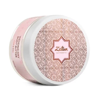 Масло для тела (взбитое) Wedding Day Zeitun