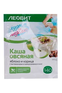 Каша Леовит овсяная Яблоко и корица с витаминами и микроэлементами 40 гр пакет