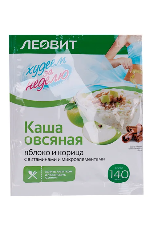 Каша Леовит овсяная Яблоко и корица с витаминами и микроэлементами 40 гр пакет