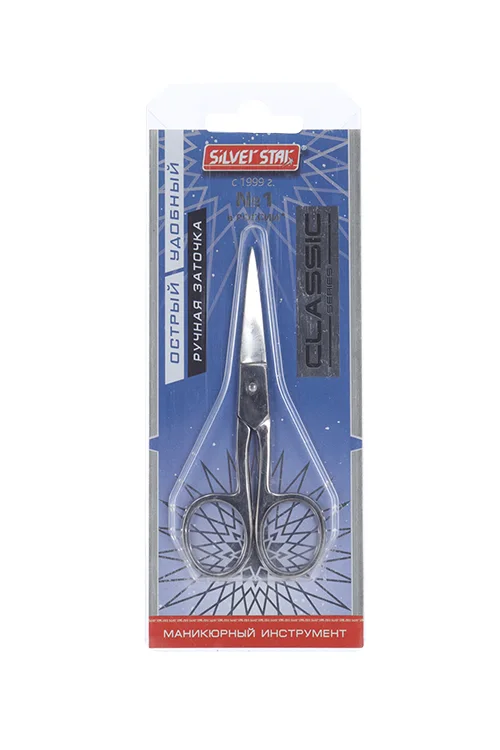 Ножницы маникюрные Silver Star для ногтей ручная заточка АТ 1048 Classic