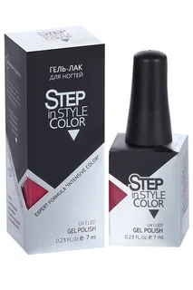 Гель-лак Step in style тон №13 7 мл