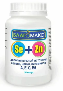 Благомакс Селен И Цинк С Витаминами А, Е, С, В6 Капс. 90 шт