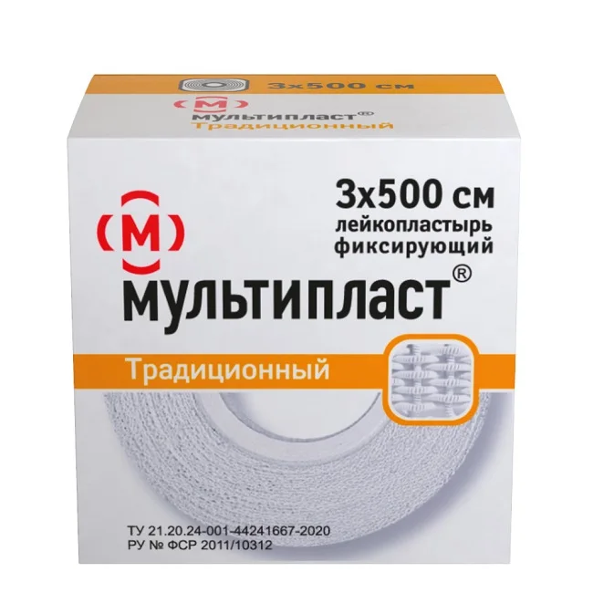 Пластырь Мультипласт фиксирующий традиционный 3×500 см