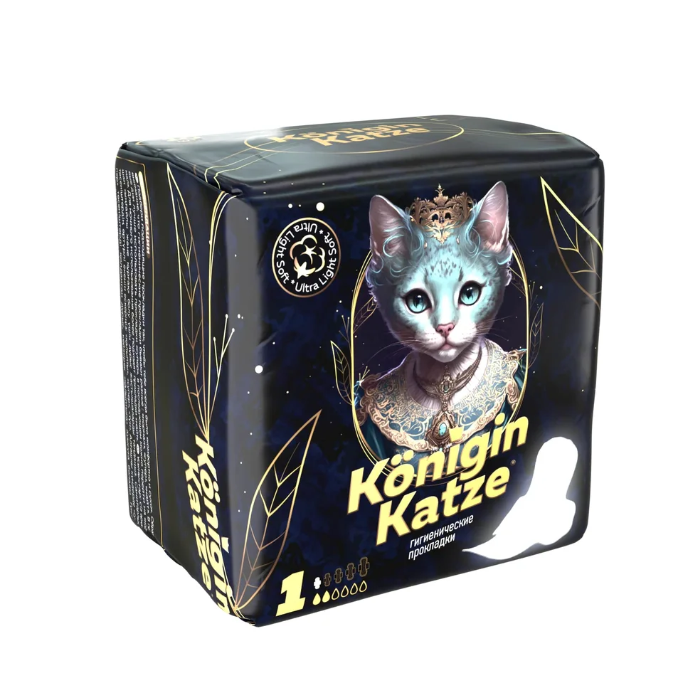 Ультратонкие женские гигиенические прокладки More Choice Ultra Light Soft 185 мм (10 шт)