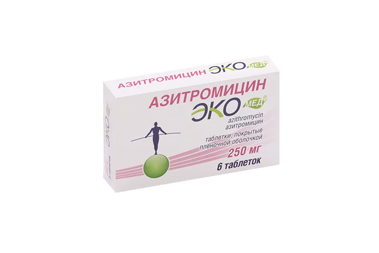 Азитромицин Экомед® таблетки 250 мг 6 шт