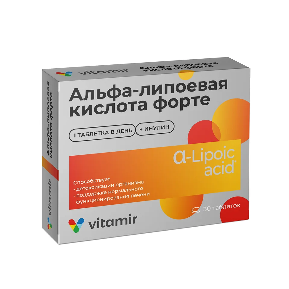 Витамир Альфа-липоевая кислота форте таблетки 100 мг 30 шт