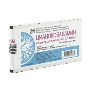 Цианокобаламин раствор 500 мкг / мл 10 шт