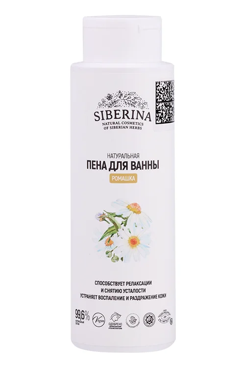 Пена Siberina для ванны Ромашка 400 мл