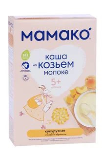 Каша Мамако кукурузная с тыквой и абрикосом на козьем молоке 200 гр