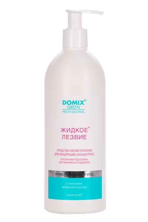 Средство Domix Green Professional Жидкое лезвие для ванночек 500 мл