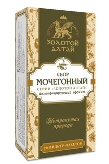 Мочегонный сбор Золотой Алтай 1,5 гр 20 шт