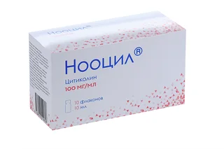 Цитиколин Нооцил 100 мг / мл 10 мл 10 шт раствор для приема внутрь