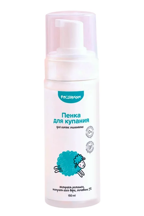 Пенка PolzaBoom детская для купания, 150 мл