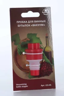 Пробка Мультидом для винных бутылок вакуум красная