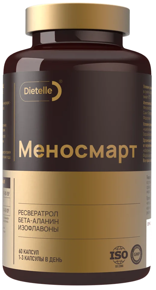 Биологически активная добавка к пище «Dietelle Expert Меносмарт» 60 капсул