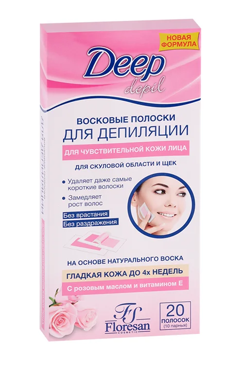 Полоски восковые Floresan Deep depil для депил для чувствит кожи лица скуловой области / щек 20 шт