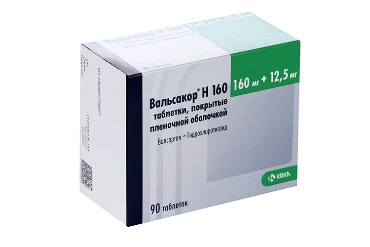 Вальсакор таблетки 160+12.5 мг 90 шт