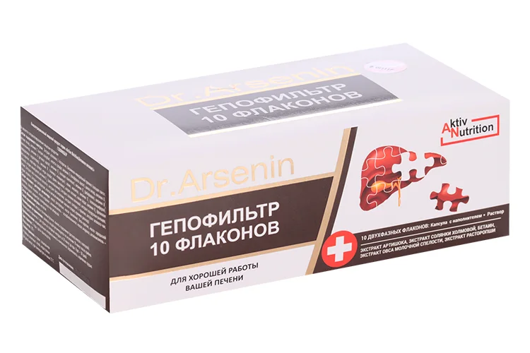 Пищевой продукт Гепофильтр Dr.Arsenin концентр 10 флакон по 10,5 гр