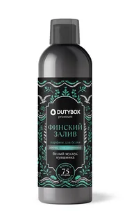 Кондиционер для белья Dutybox Финский залив Ультраконцентрат, 750 мл.