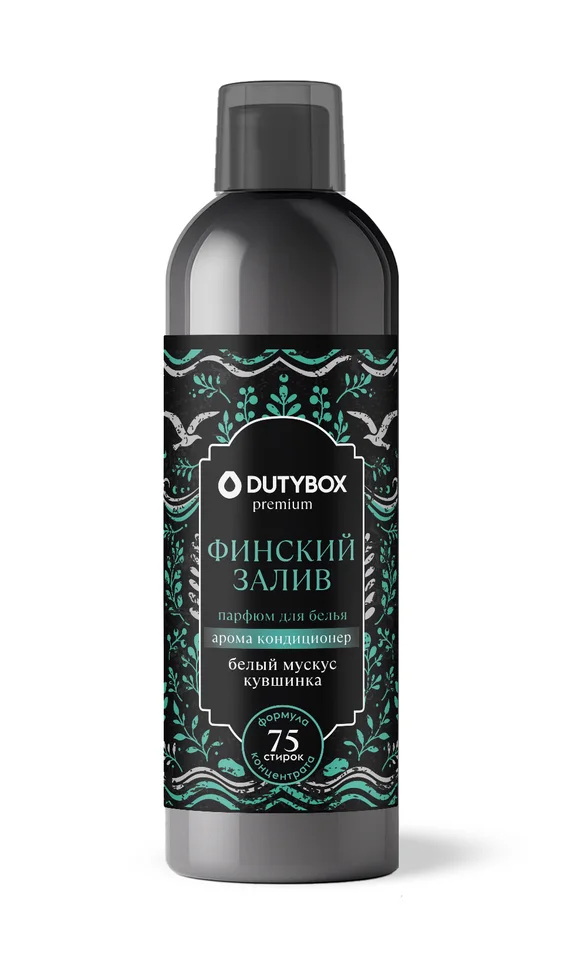 Кондиционер для белья Dutybox Финский залив Ультраконцентрат, 750 мл.
