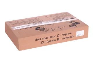 Миска Зооник для собак двойная на подставке по 1,6 л