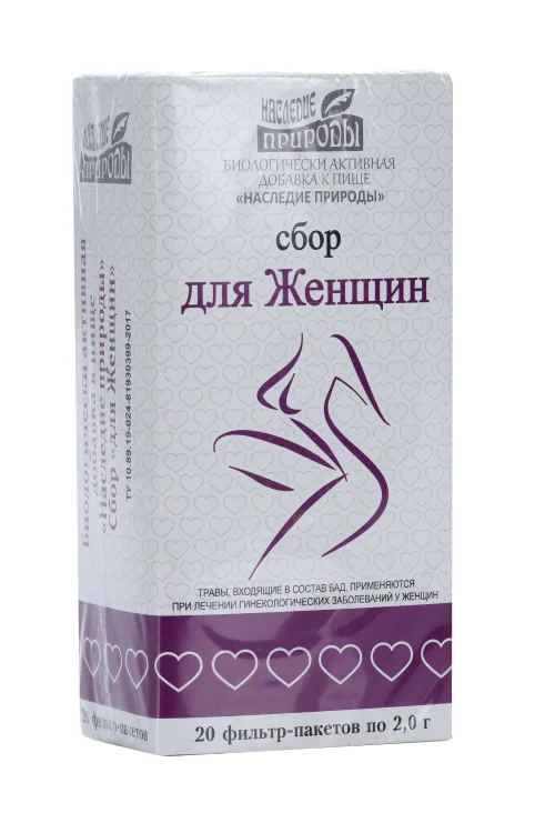 Сбор для женщин Гинекологический, 2 г, 20 шт, фильтр-пакет