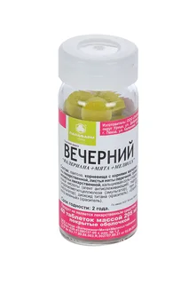 Вечерний Валериана+Мята+Мелисса, 205 мг, 40 шт, драже
