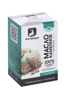 Масло Каменное с кедровой живицей 0,5 гр 30 шт капсулы Натурведъ 8 шт