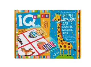 IQ-лото Айрис-Пресс для малышей слоги 27 карточек